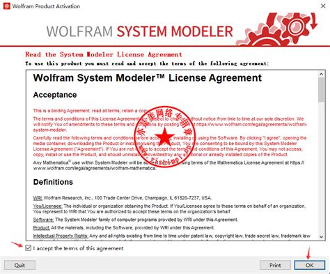 Wolfram SystemModeler 2025 Direct Download Link
